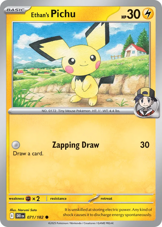 Ethan's Pichu: Destined Rivals 071/182 - Pokemon Single Card