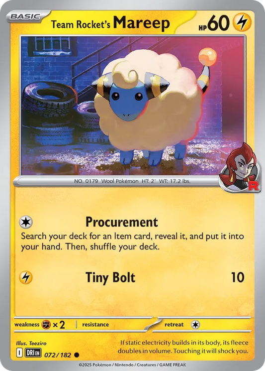 Ethan's Pichu: Destined Rivals 072/182 - Pokemon Single Card