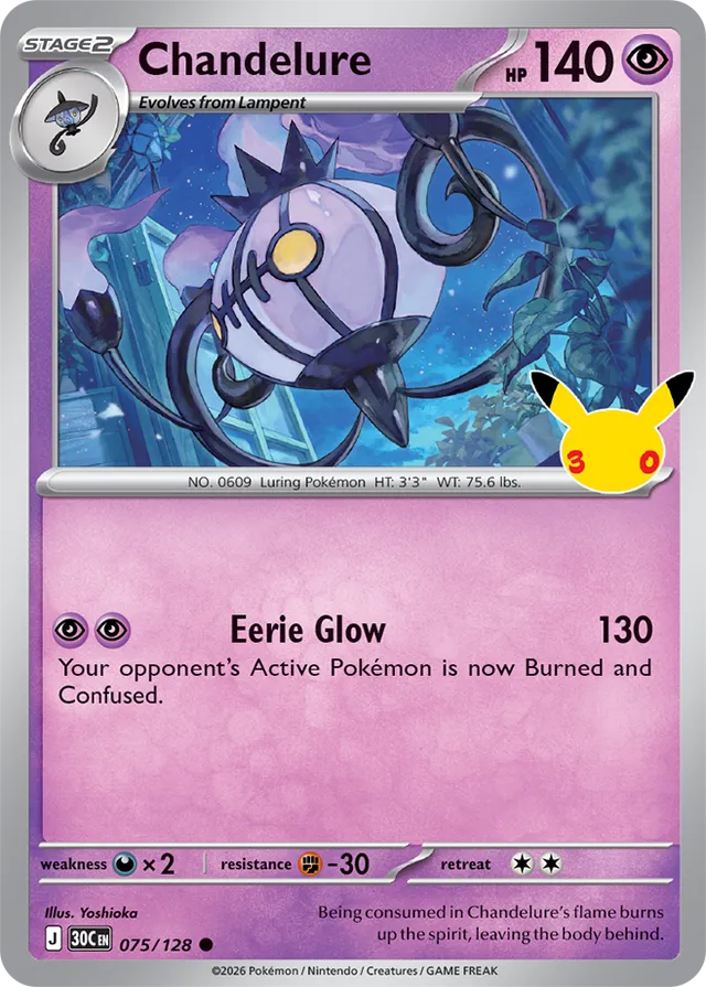 Chandelure: 30th Celebration 075/128 - Pokemon Card
