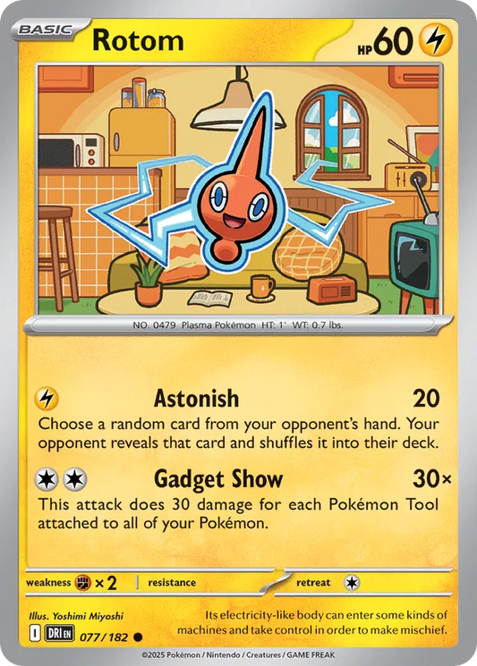 Rotom: Destined Rivals 077/182 - Pokemon Single Card
