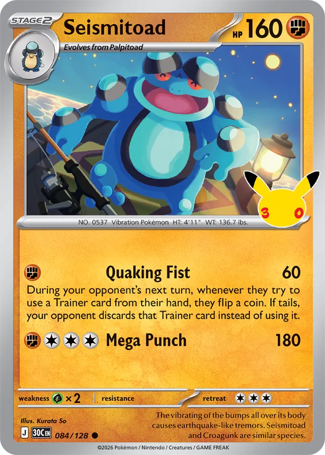 Seismitoad: 30th Celebration 084/128 - Pokemon Card