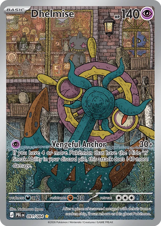 Dhelmise: Pitch Black 091/084 - Pokemon Single Card
