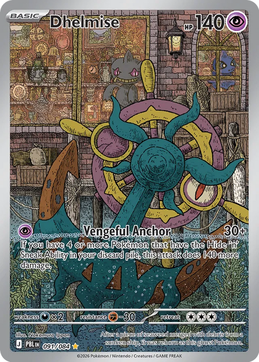 Dhelmise: Pitch Black 091/084 - Pokemon Single Card