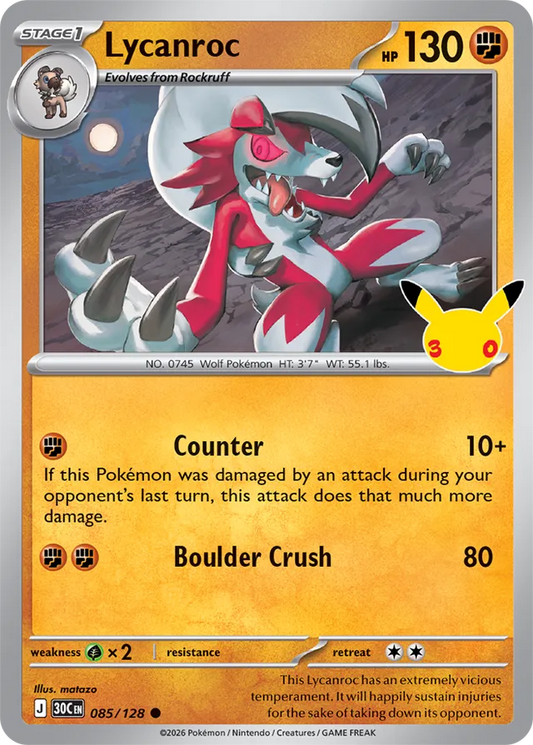 Seismitoad: 30th Celebration 085/128 - Pokemon Card