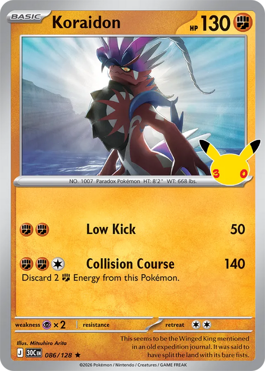 Koraidon: 30th Celebration 086/128 - Pokemon Card
