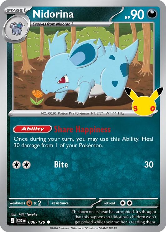 Nidorina: 30th Celebration 088/128 - Pokemon Card