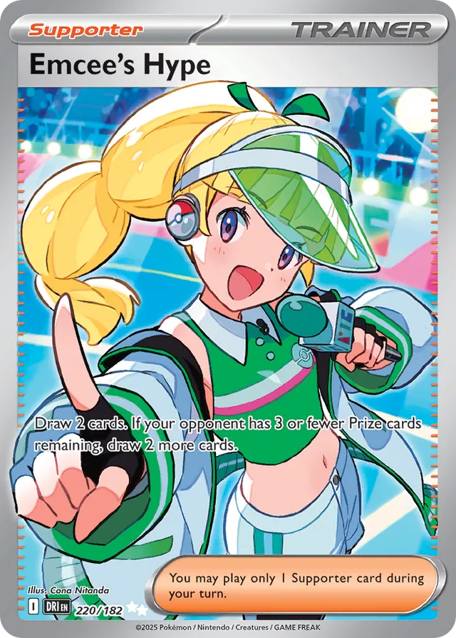 Emcee's Hype: Destined Rivals 220/182 - Pokemon Single Card