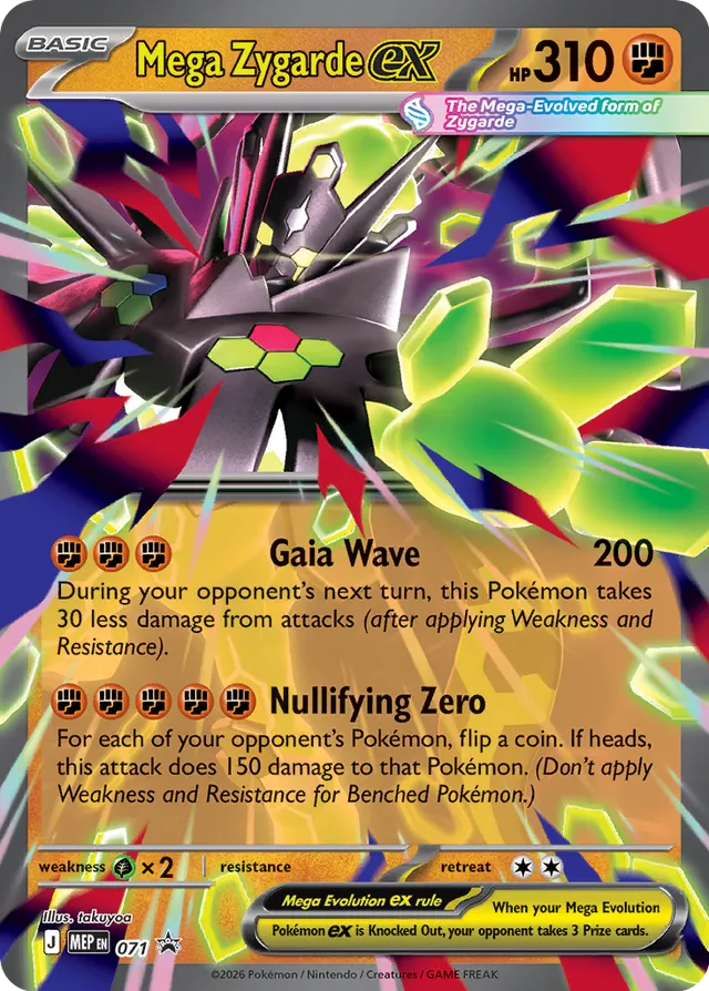 Mega Zygarde ex Mega Evolution Black Star Promo 071 - Pokemon Single Card