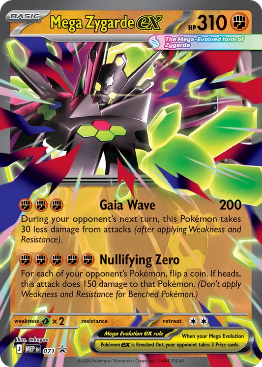 Mega Zygarde ex Mega Evolution Black Star Promo 071 - Pokemon Single Card