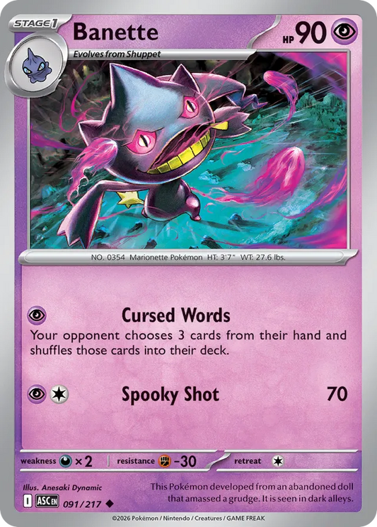 Banette: Ascended Heroes 091/217 - Pokemon Single Card