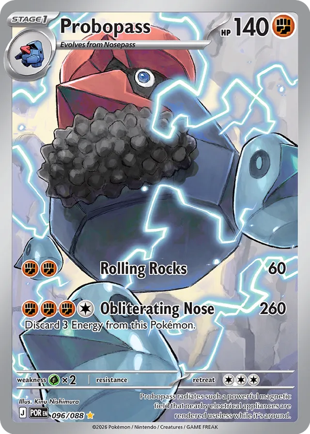 Probopass: Perfect Order 096/088 Illustration Rare - Pokemon Single Card
