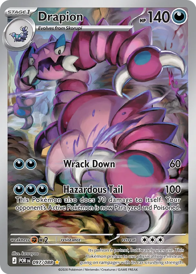 Drapion: 092/088 Perfect Order - Pokemon Card