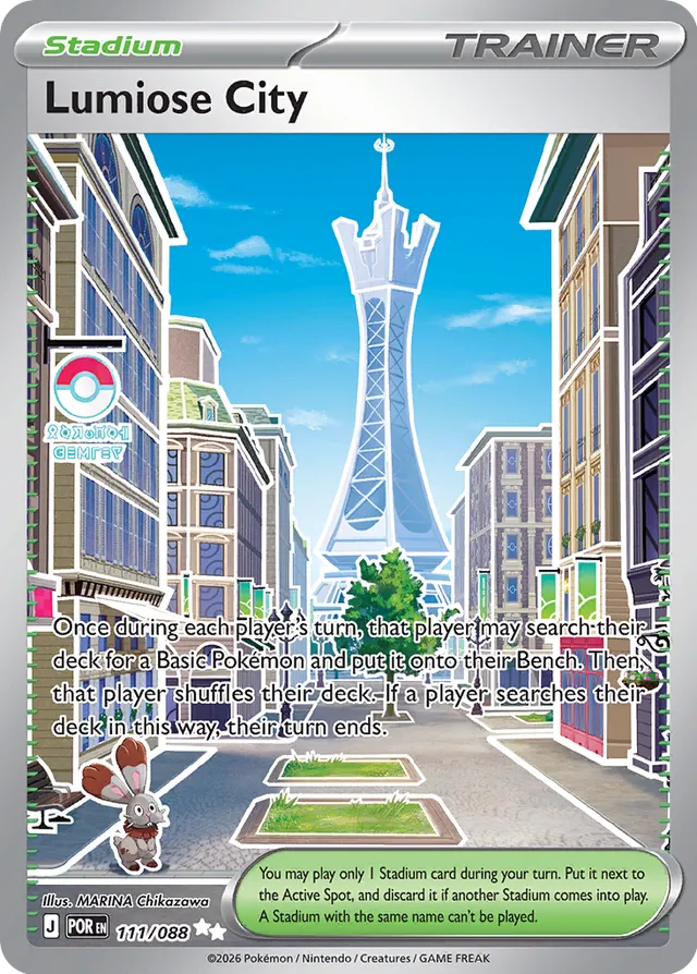 Lumiose City: 111/088 Perfect Order - Pokemon Card