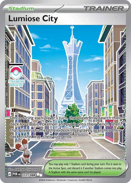 Lumiose City: 111/088 Perfect Order - Pokemon Card