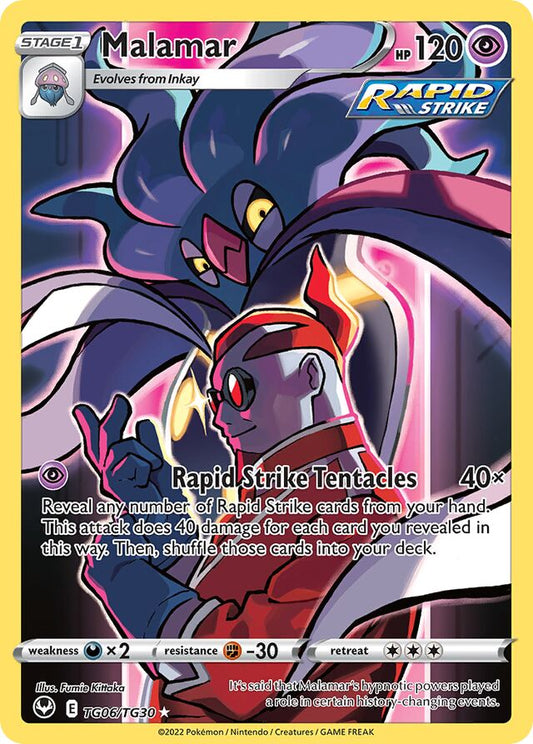 Malamar TG06/TG30 - Silver Tempest - Pokemon Single Card