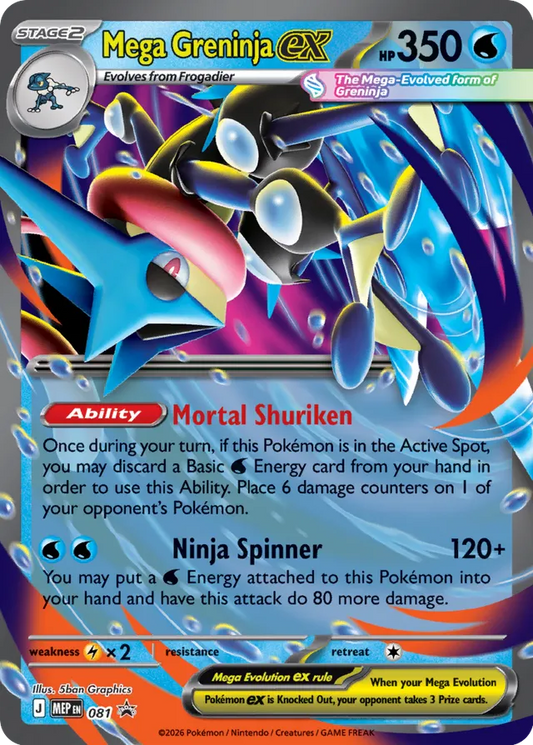 Mega Greninja ex Mega Evolution Black Star Promo 081 - Pokemon Single Card