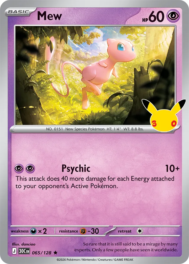 Mew: 30th Celebration 065/128 - Pokemon Card