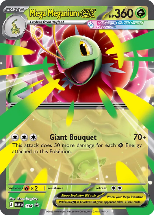 Mega Meganium ex Mega Evolution Black Star Promo 034 - Pokemon Single Card