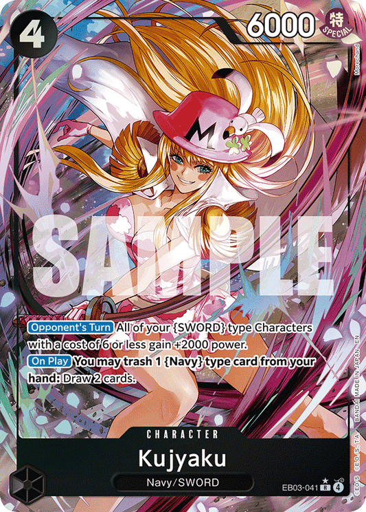 Kujyaku EB03-041 R ONE PIECE HEROINES EDITION - Single Card