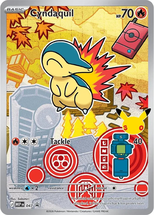 Cyndaquil Mega Evolution Black Star Promo 047 - Pokemon Single Card