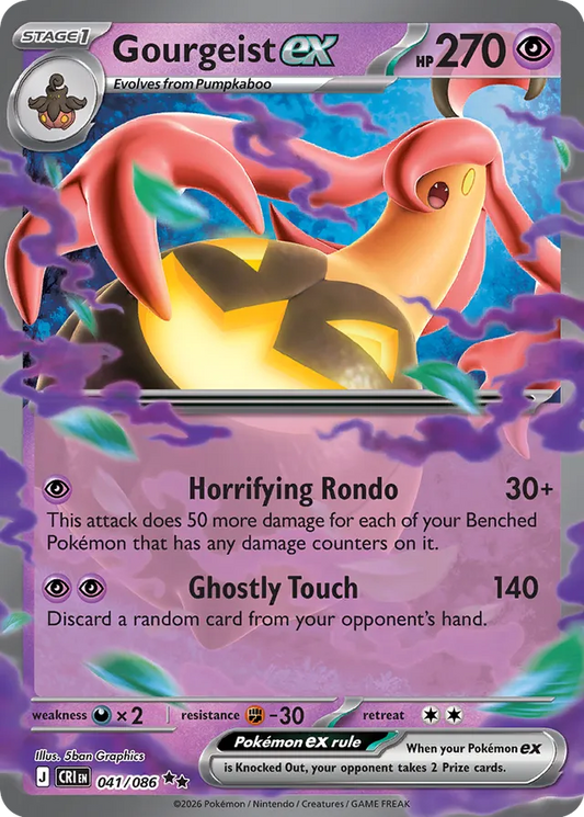 Gourgeist ex: Chaos Rising 041/088 - Pokemon Single Card