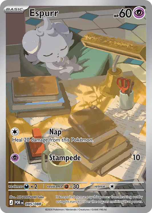 Espurr: Perfect Order 095/088 Illustration Rare - Pokemon Single Card