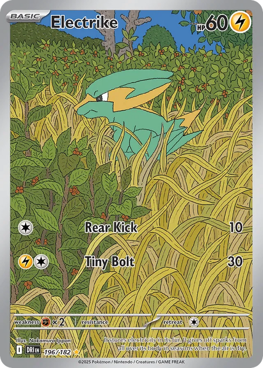 Electrike: 196/182 - Destined Rivals - Pokemon Card