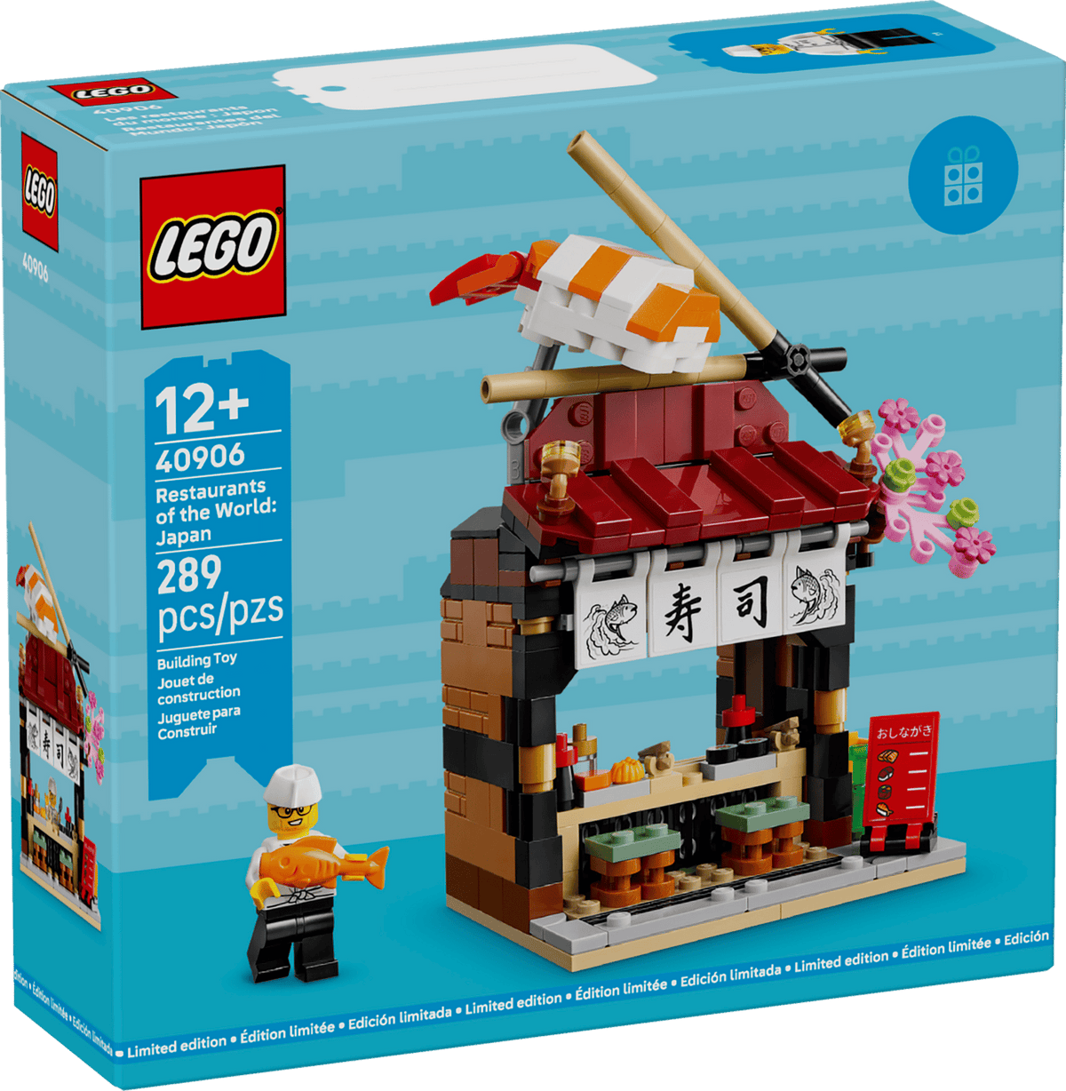 LEGO: Restaurants of the World: Japan (40906)