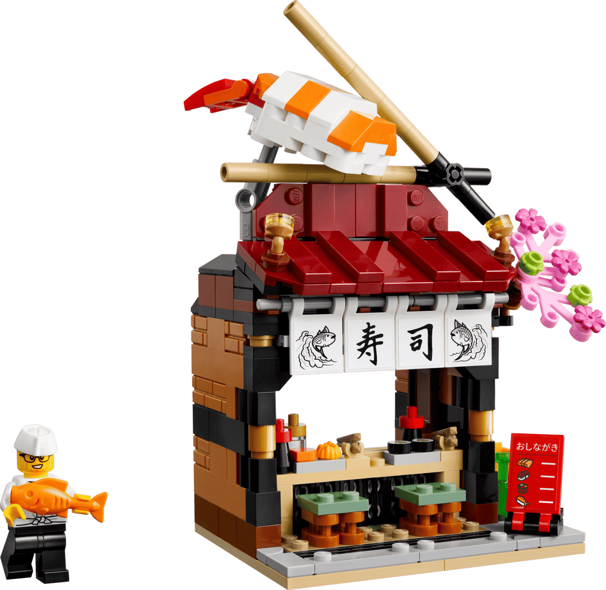 LEGO: Restaurants of the World: Japan (40906)
