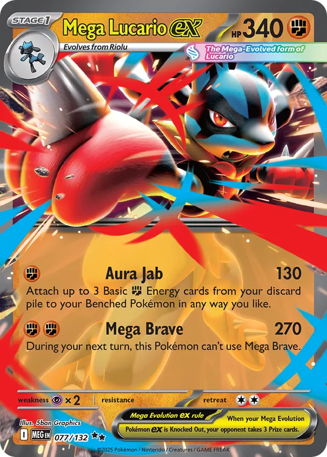 Mega Lucario ex: Mega Evolution 077/132 - Pokemon Single Card