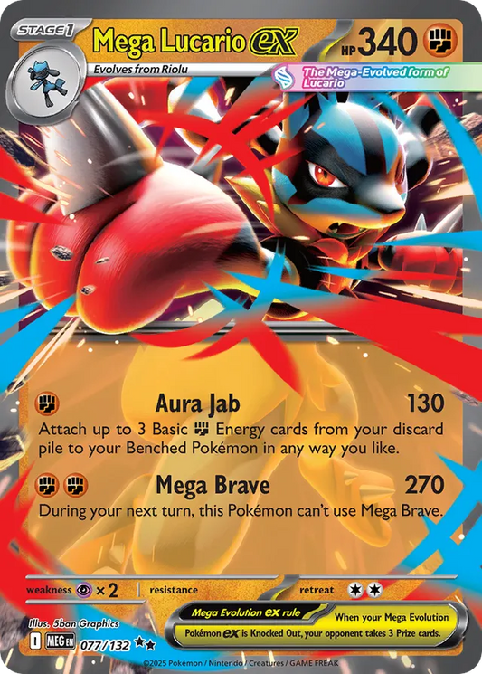 Mega Lucario ex: Mega Evolution 077/132 - Pokemon Single Card