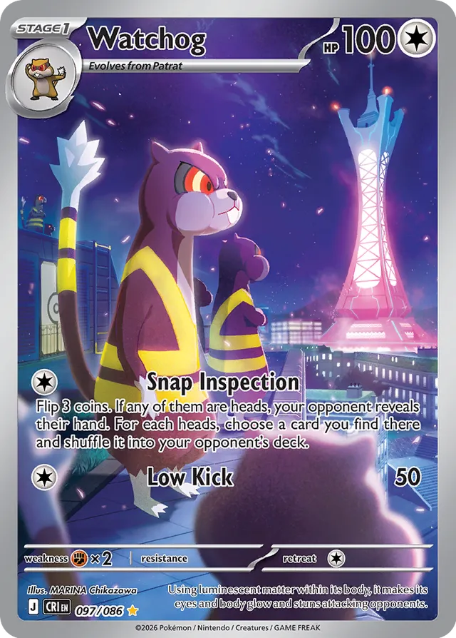 Watchog: Chaos Rising 097/086 - Pokemon Single Card
