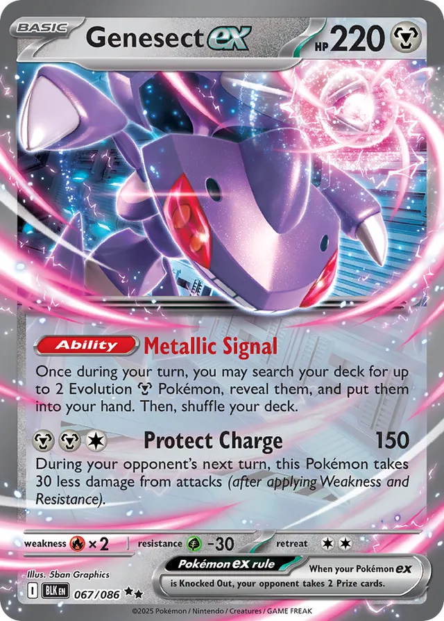 Genesect ex: Black Bolt 067/086 - Pokemon Single Card