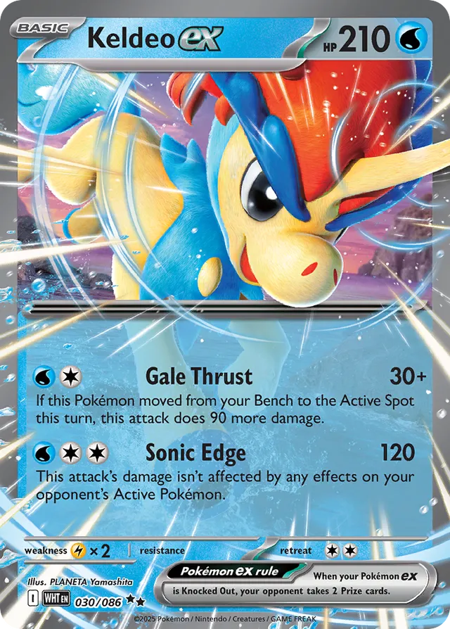 Keldeo ex: Black Bolt 030/086 - Pokemon Single Card