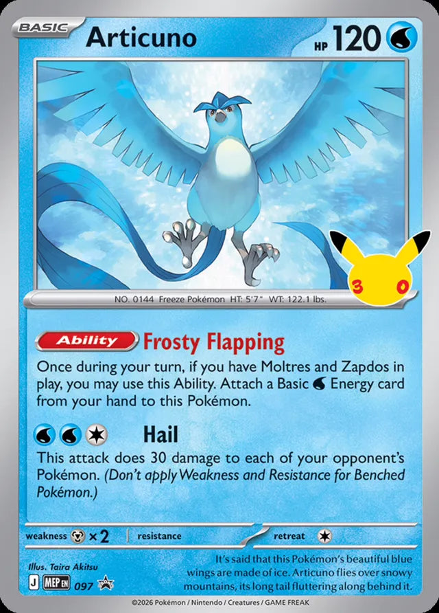 Articuno Mega Evolution Black Star Promo 097 Pokemon Single Card