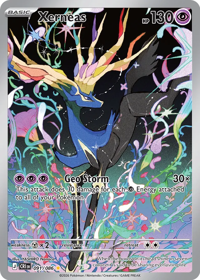 Xerneas: Chaos Rising 091/088 - Pokemon Single Card