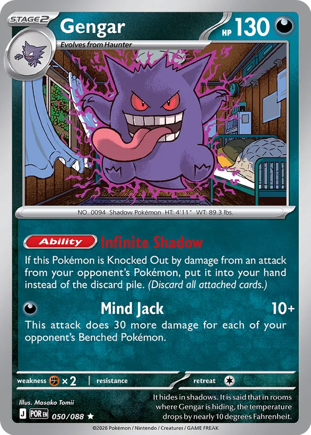 Gengar: Perfect Order 050/088 - Pokemon Single Card