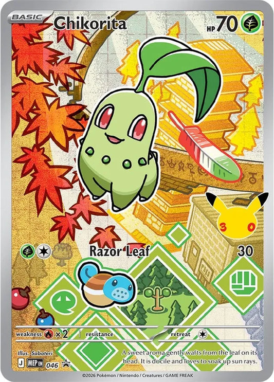 Chikorita Mega Evolution Black Star Promo 046 - Pokemon Single Card