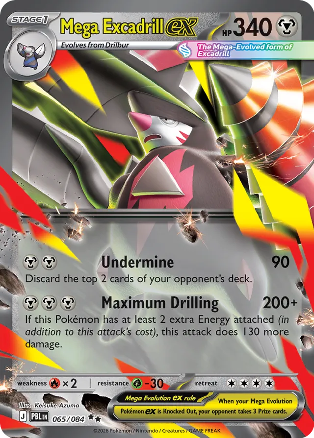 Mega Excadrill ex: Pitch Black 065/084 - Pokemon Single Card