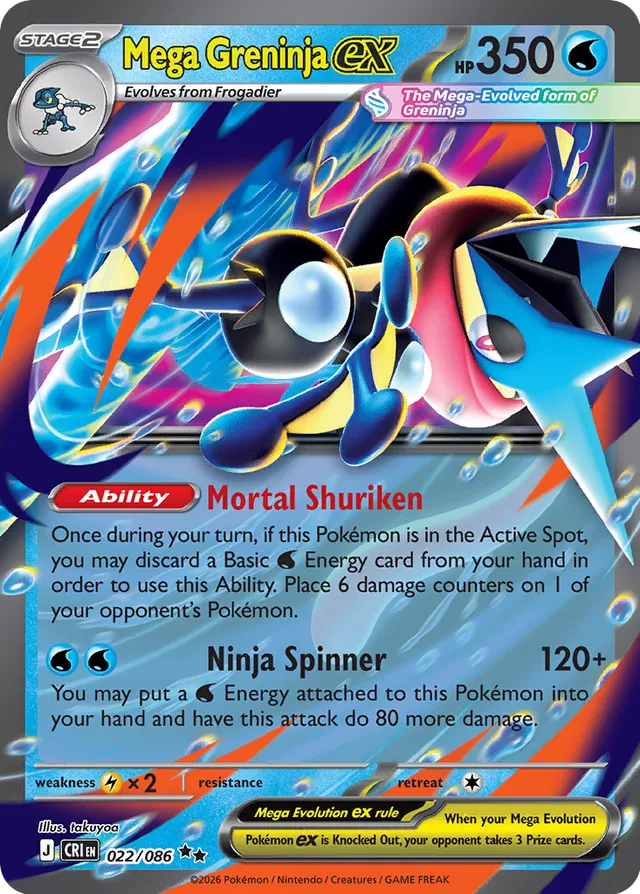 Mega Greninja ex: Chaos Rising 022/088 - Pokemon Single Card