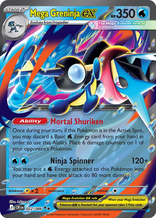 Mega Greninja ex: Chaos Rising 022/088 - Pokemon Single Card