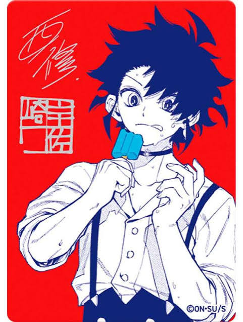 Ichi The Witch - MetaKira Card Summer Comic Fair NatsuComi 2026 Japan Promo