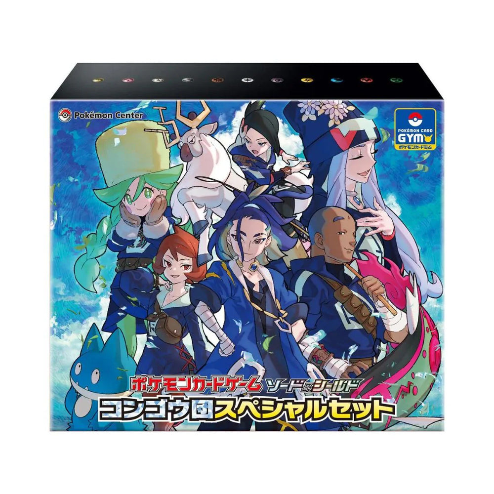 Sword & Shield Diamond Clan Japanese Special Set