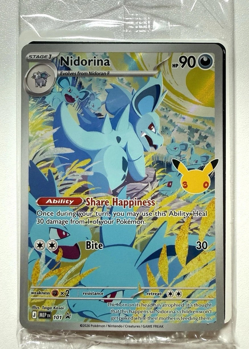 Nidorina Mega Evolution Black Star Promo 88/132 - SEALED - Pokemon Single Card (Copy)