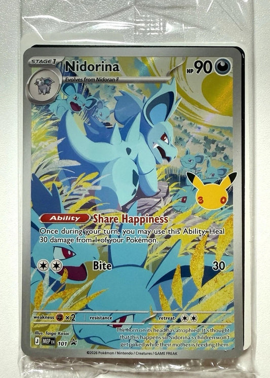 Nidorina Mega Evolution Black Star Promo 88/132 - SEALED - Pokemon Single Card (Copy)