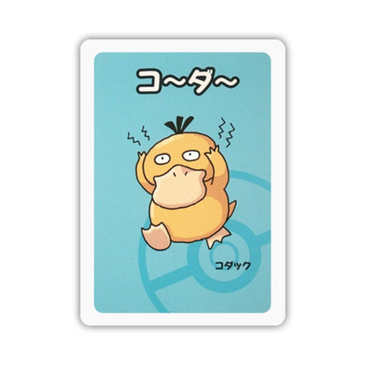 Psyduck: Old Maid - Japanese Pokemon Single Card