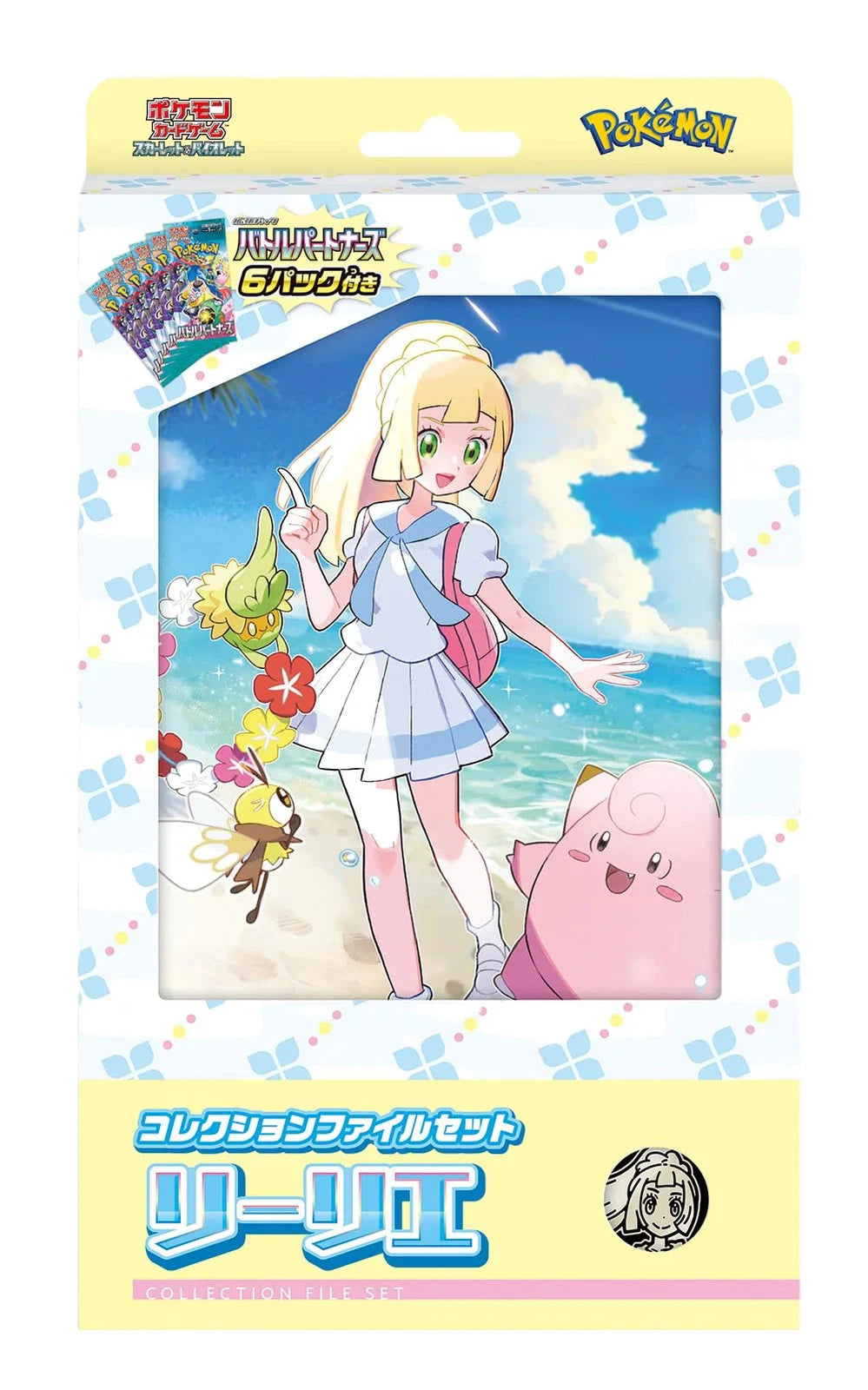 Pokemon Scarlet & Violet Battle Partners - Lillie Collection File Set Japanese